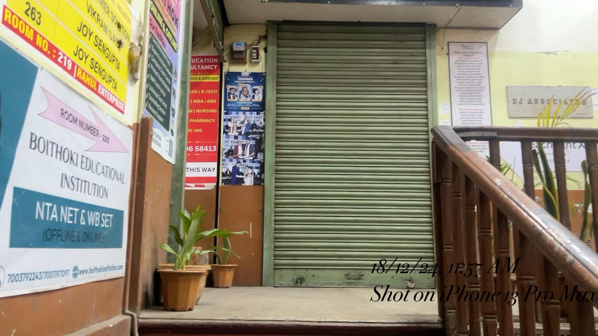 WBCSMadeEasy wbcs made easy Building photo 5